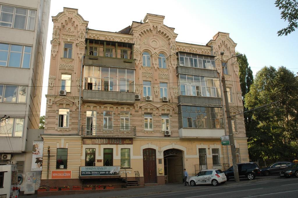 Kyiv White Apartment Dış mekan fotoğraf